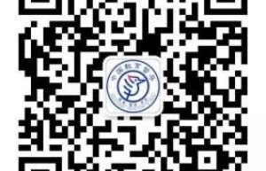 关于开展2020年对省级人民政府履行教育职责情况满意度调查的公告