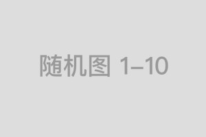 吴川一中初中部2012-2013学年度优秀班主任名单